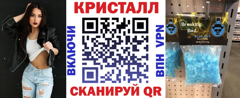 АМФ Premium  Урюпинск 