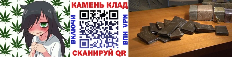 ГАШ гарик Урюпинск