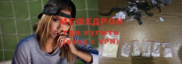 гашик Горняк