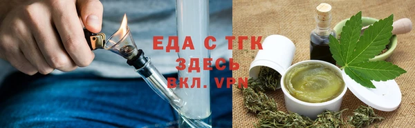 jwh Магадан