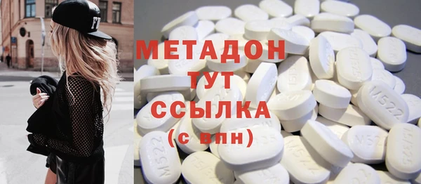 jwh Магадан