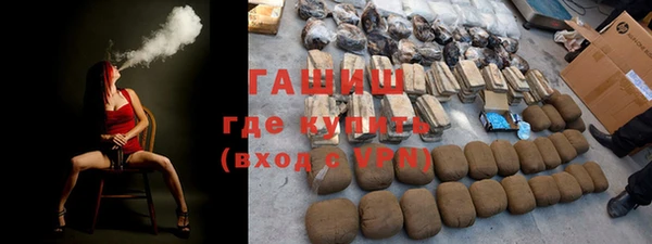 дживик Липки