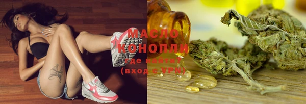 мефедрон VHQ Лихославль