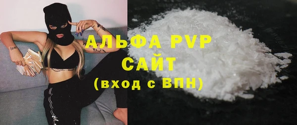 дживик Липки
