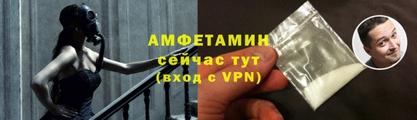 дживик Липки