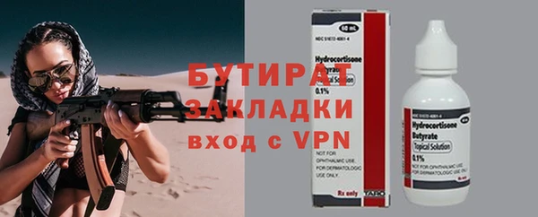 mix Лиски