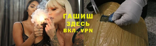 mix Лиски