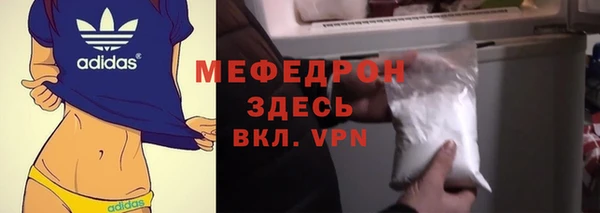 jwh Магадан