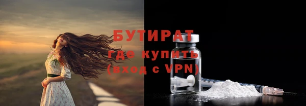 mix Лиски