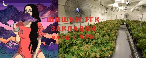 марки lsd Горнозаводск