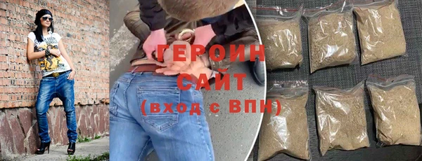 мефедрон VHQ Лихославль