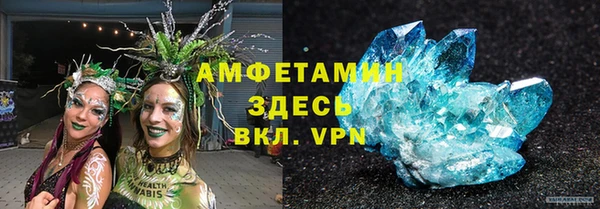 jwh Магадан