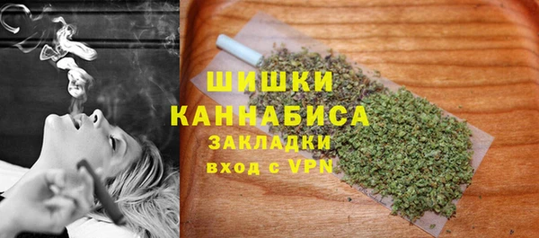 мефедрон VHQ Лихославль