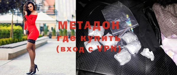 дживик Липки