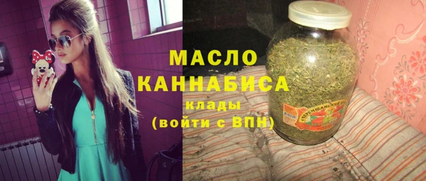 мефедрон VHQ Лихославль
