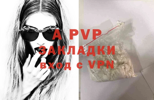 mix Лиски