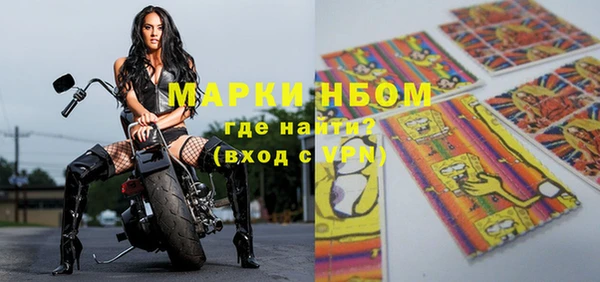 каннабис Майский