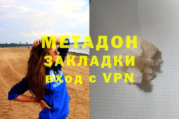 дживик Липки