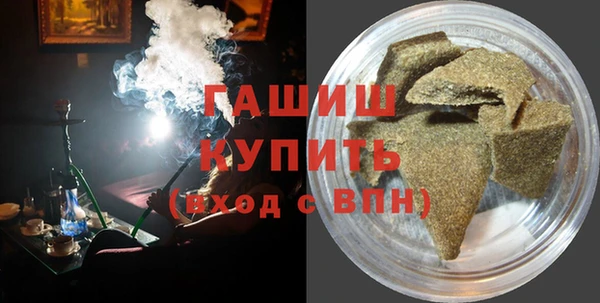 mix Лиски