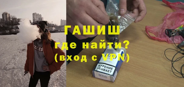 каннабис Майский