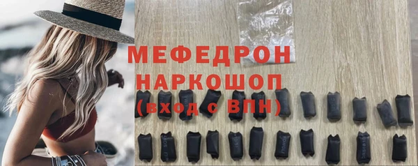 каннабис Майский