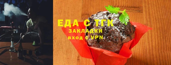 mix Лиски