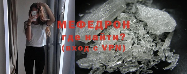 mix Лиски