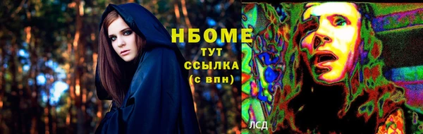 mix Лиски