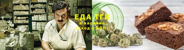 mix Лиски