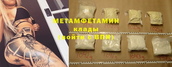 mix Лиски