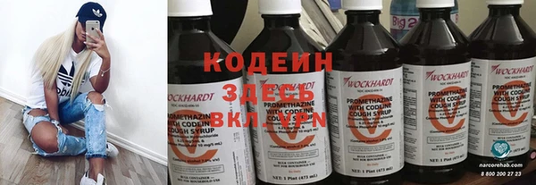 каннабис Майский