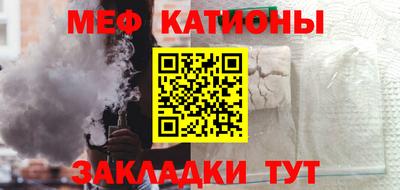 твердый Жуковский
