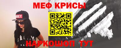 твердый Жуковский