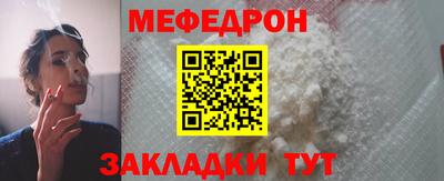 герыч Заводоуковск