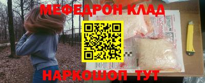 гашик Заволжье