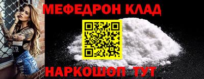 гашик Заволжье