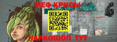 твердый Жуковский