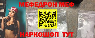 гашик Заволжье