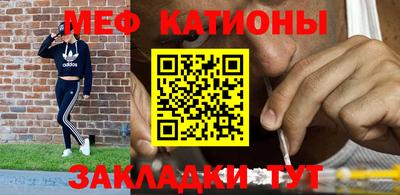 герыч Заводоуковск