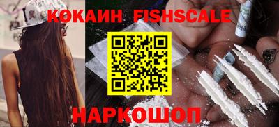 твердый Жуковский