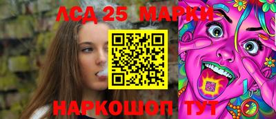 твердый Жуковский