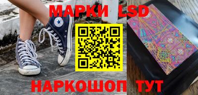 герыч Заводоуковск