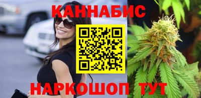 герыч Заводоуковск