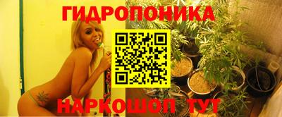 герыч Заводоуковск