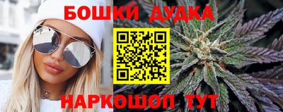 твердый Жуковский