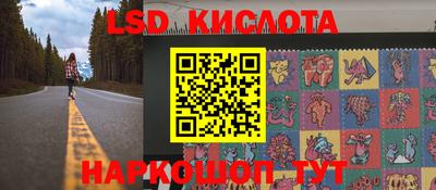 твердый Жуковский