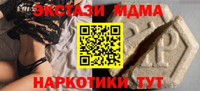 герыч Заводоуковск