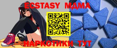 твердый Жуковский