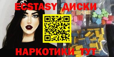 герыч Заводоуковск