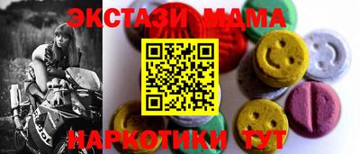 твердый Жуковский